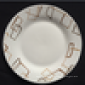 простая белая керамическая тарелка десертная